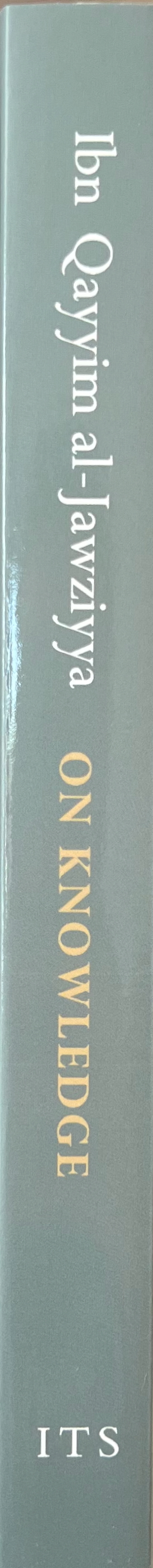 On Knowledge
